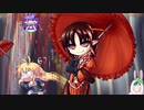 【Bloodstained: Ritual of the Night】悪魔いっぱいの城が出たらしい その12【VOICEROID実況】