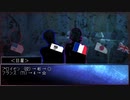 【APヘタリア】KP米＋普仏日英で「水底から呼ぶ者part.3」【CoC】