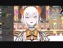 レヴィ・エリファの喉がつよつよな『オリオンをなぞる/UNISON』