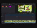 はじめての動画編集で逆再生したら思った以上に異国の国だったｗｗｗ