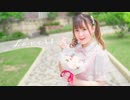 【小竹】Lovers【踊ってみた】