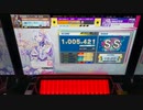 【CHUNITHM】「スピカの天秤」MASTER SS【チュウニズム】