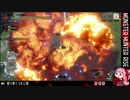 【MHRise 片手剣】一差し茜が舞い 其の壱【VOICEROID実況】