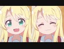 こーんにーちはー【映像制作】