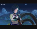 原神　初見プレイ　パート193