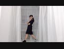 【兎野百菜】ねぇ、どろどろさん 踊ってみた