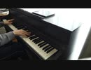 「銀河電燈」を弾いてみた【ナユタン星人】