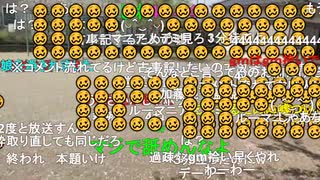 【暗黒放送】俺のトゥクトゥクをなんとかしてくれ！放送　その0【ニコ生】