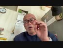 銭湯であそこに真珠を埋め込んだ８９３さんをリアルで観た話し