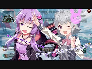 【Apex Legends】 Aぺったん、レジェンドのスタンバイ出来ません！ 76日目【VOICEROID実況】