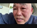 上野アメ横でまた呑みたい　大統領って有名な店があるんだよ