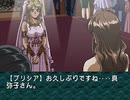 【二人で実況プレイ】EVE Burst Error　ｐａｒｔ116 【小次郎編 12月7日】