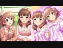 【デレステ】喜多日菜子【ギュっとMilky Way】ボイス他まとめ