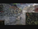 [WoT]本日のVK30.02D(クリップ)[にほんへ]