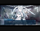 勇者が往く！　FGOイベント【アキハバラ・エクスプロージョン！】実況　part14