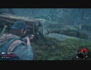 DAYS GONE マックン＆パックン　02