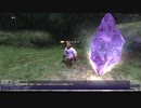 【FF11】【えびせん】ボヤーダの樹　42