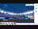 【ポケモン剣盾】S17ひびのポケモンwithサザンドラpart7【バドレックス黒】
