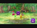 子供からお金を取ろうとすな　【ポケダンDX＃４】