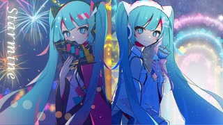 Starmine  /  初音ミク【TAP WONDER採用曲】