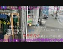 20210406　暗黒放送　俺のトゥクトゥクをなんとかしてくれ！放送　2