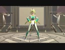【MMD】エメラでキラメキラリ(off vocal)