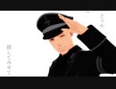 【進撃のＭＭＤ】黒マルコで『ストリーミングハート』
