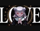 MIRA/拡声器【歌ってみた】