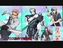 【実況プレイ】テイルズオブザレイズ実況プレイ2　33のおっさんが初めて、ではないアプリゲームに奮励努力する！(; ･`д･)205