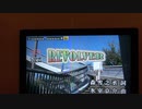 REVOLVER/氷室京介