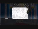 野良で集まるAAシノビガミ！「さよなら、先生」　4サイクル目　後編