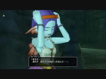【DQ10】とてもまったりとドラクエ10Part239【初見実況】