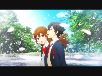 ホリミヤ page.13「せめて、この大空を。」