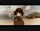 【満月】オレンジ【UTAUカバー/MMD】