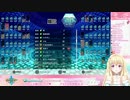 【悲報】輝海まりな、ガチ恋リスナー「ウィル・ノース」の名前を意地でも呼ばない…w