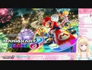 【悲報】輝海まりな、自身の前世らしきアバター(Mii)をセルフ公開してしまう…w