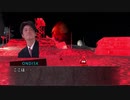 [Kenshi]異形ハンターONDISK.mp7