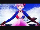 [FGOAC]  未定
