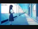 【ニコカラ】夏の霙【offvocal】