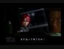 迫りくる恐竜から生き残れ！ディノクライシス実況プレイpart おまけゲイルの主張
