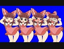 ウマウマるりまさん