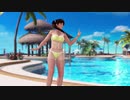 【DoaX3F】 着替え成功＋失敗 レイファン 040700