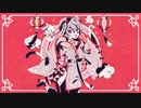 マオ/かいりきベア・まふまふ