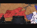 【Crusader Kings3】ケニア部族史 Part41