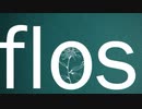 flos / R Sound Design (Cover) 【ロイド】