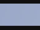 見ないでOK