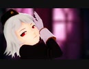 【MMD】白ちゃんが踊るシニカルナイトプラン【4月6日は白ちゃんの日】
