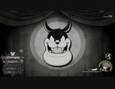 【PS4】キングダムハーツⅡ【Part19】
