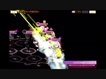【マギアレコード】第6回キモチイベントを解説しない動画 part3【マギレコ】