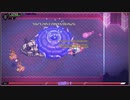 【ゆっくり実況】記憶を失くしてゲームの中へ part46【CrossCode】
